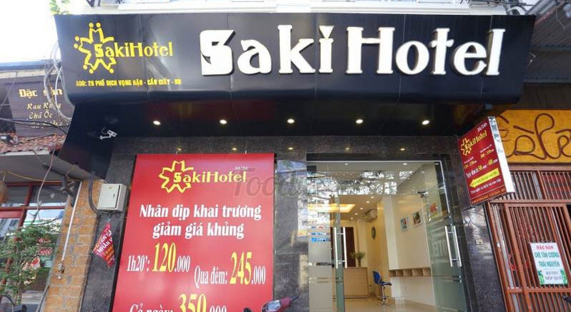 Oyo 210 Saki Hotel Ανόι Εξωτερικό φωτογραφία